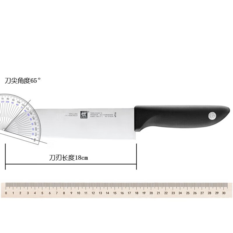 双立人(ZWILLING)家用刀具套装切菜切肉磁性竹制插刀架五件套1012423高清大图