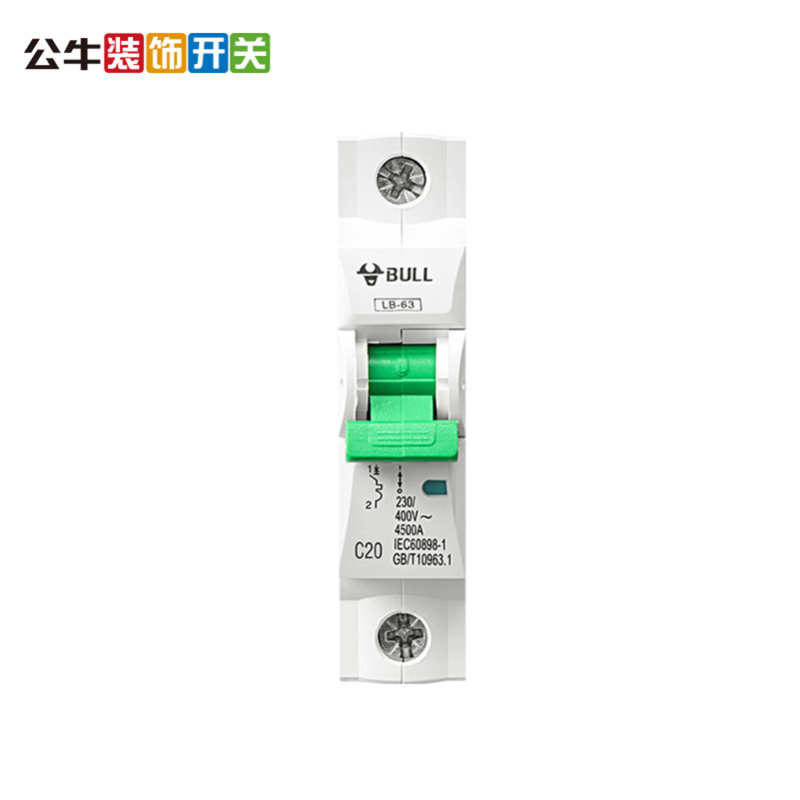 公牛bull空开单个