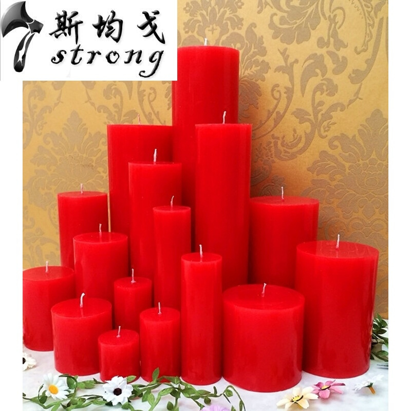 红色大蜡烛婚庆礼圆柱蜡烛去烟柱蜡无味蜡烛普通照明结婚喜蜡烛
