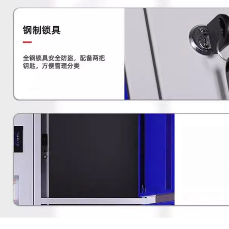 锁匠 存包柜高清大图