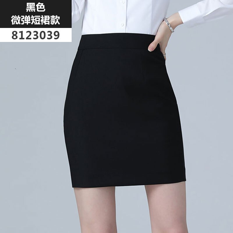 夏季西裙女高腰职业黑色半身裙工作装包臀一步裙OL短裙2018新款群黑色[常规后开叉]短裙039
