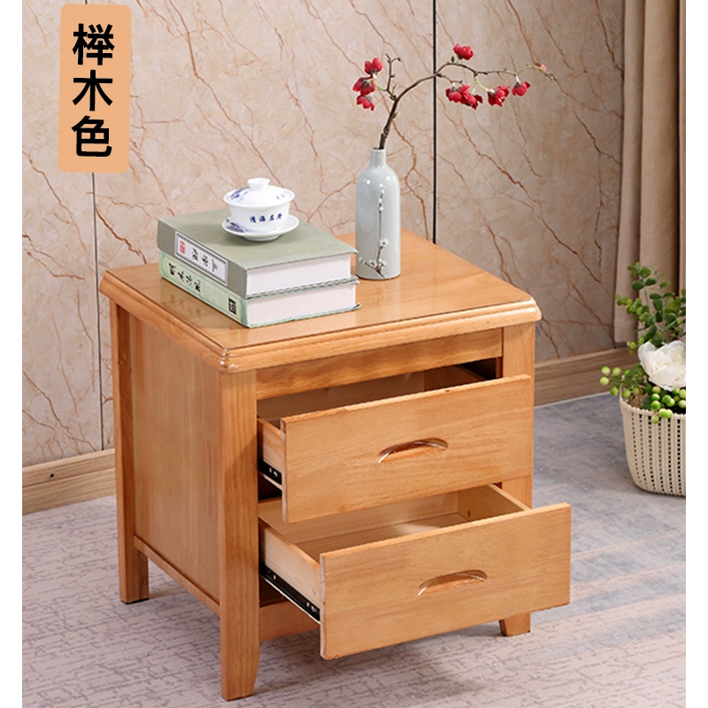 阿拉贡床头柜简约现代卧室床边储物柜标准款榉木色50*41*50cm