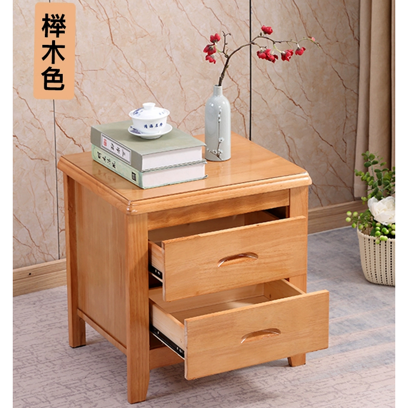 阿拉贡床头柜简约现代卧室床边储物柜标准款榉木色50*41*50cm