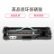 金穗慧采 硒鼓W1008AC 适用HP Laser Printer 508nk 黑色