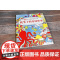 [正版]我笔下的奇妙世界英国公司辞典与工具书书图书籍中国大百科出版社9787500094067