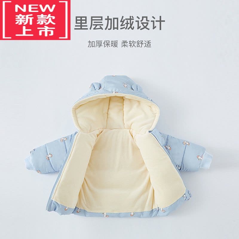 可莉允宝宝冬季加厚棉服加绒外套儿童棉衣婴儿棉袄秋冬装男童女童羽绒服图片