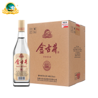 【官方旗舰】古井酒 金古井50度500mL 纯粮食光瓶酒 浓香型白酒
