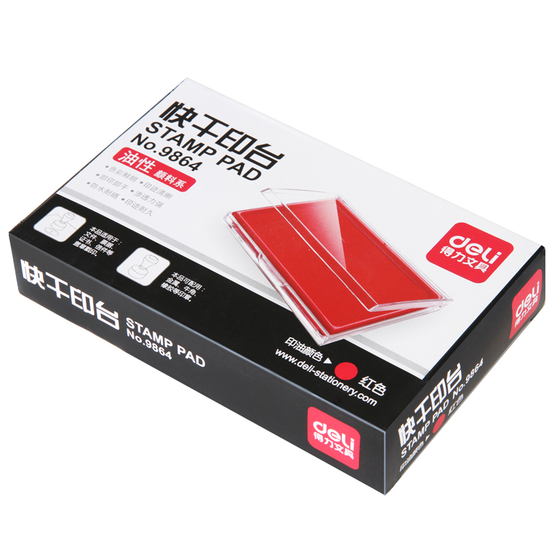 得力(deli)137*88mm印台印泥 办公用品 红色9864