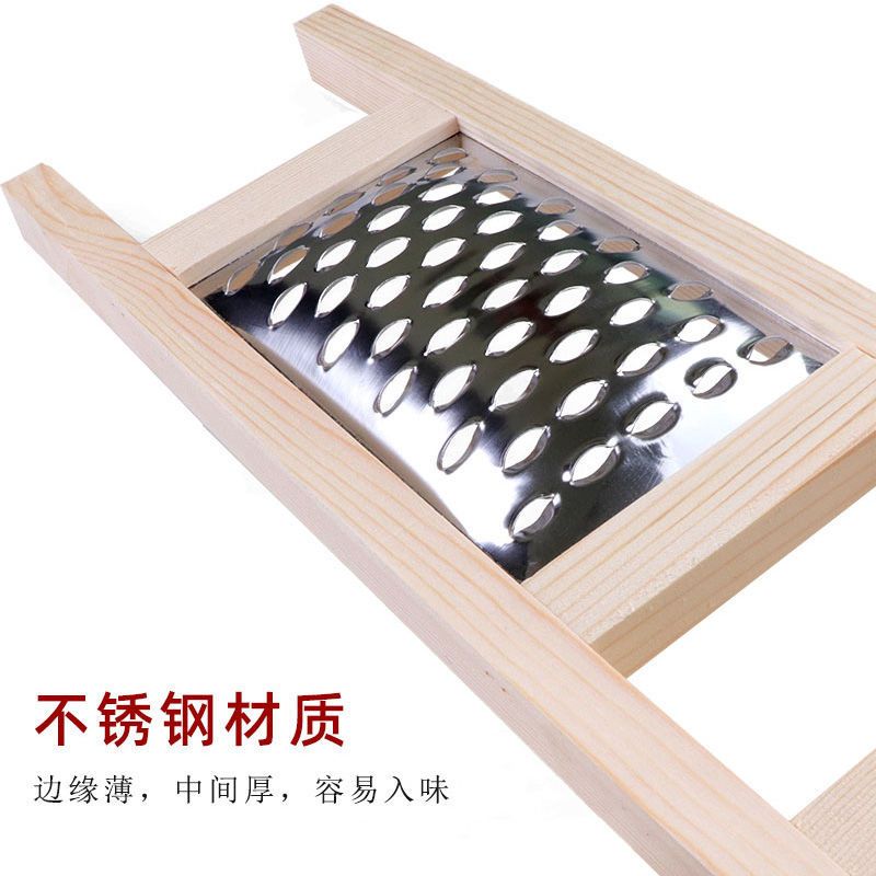 不烂子擦子 扁孔刨丝器山西炒拨不烂子面食工具菜擦子洋芋擦擦家用芥菜腌酸菜