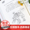 儿童情绪心理学如何说孩子才会听家庭教育育儿书籍心灵成长小孩子心理学做合格的父母