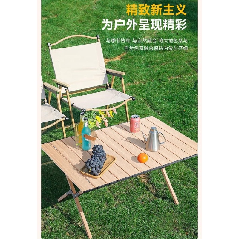 彭梵户外折叠桌600*600*430mm张高清大图