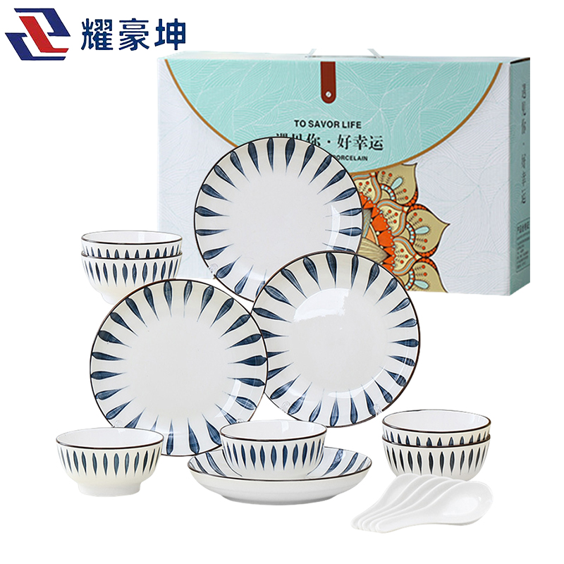 耀豪坤 陶瓷餐具套装礼盒16件套 YHLQ-16A/套高清大图