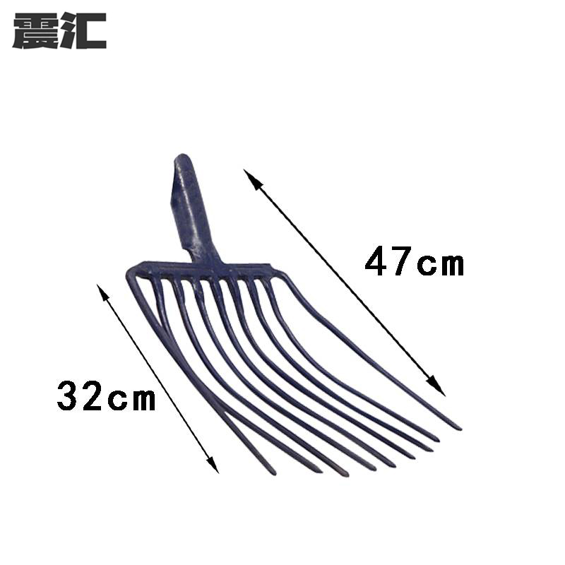 震汇 石渣叉 九齿 个高清大图