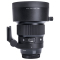 适马(SIGMA) 105mm F1.4 DG HSM Art 单反相机镜头 佳能卡口 数码配件