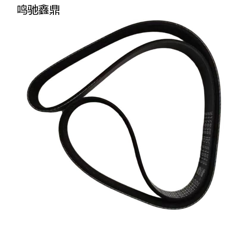 鸣驰鑫鼎 皮带 217638 个高清大图