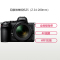 尼康(Nikon) Z5(Z 24-200mm)数码微单相机 单镜头套装 约2432万像素