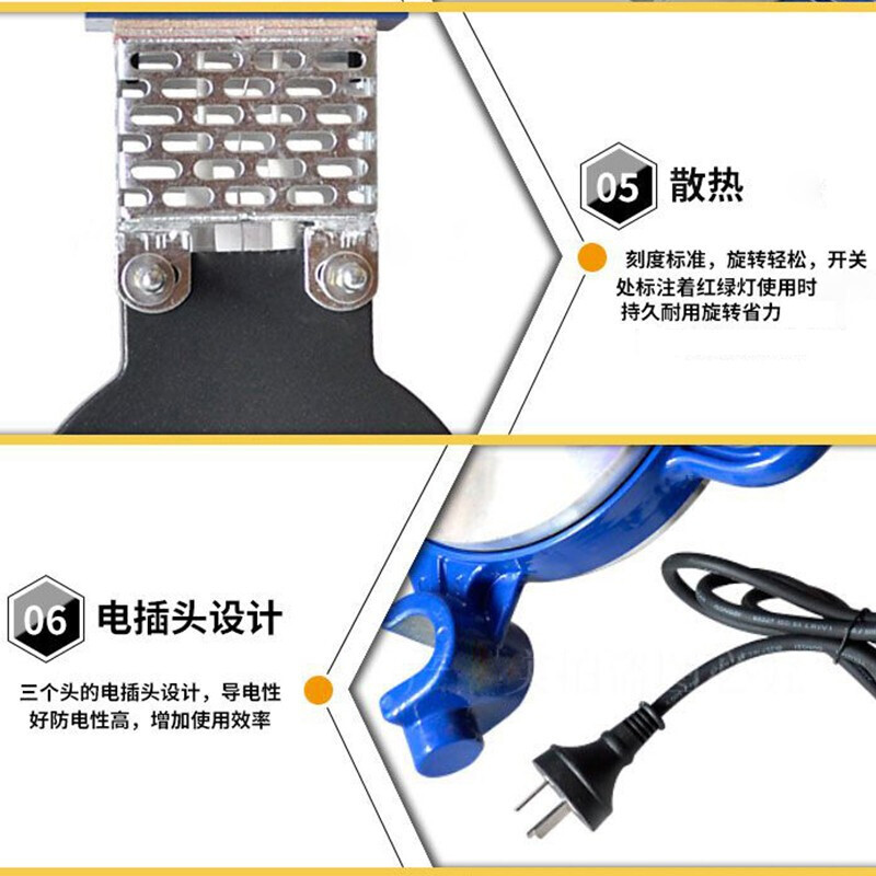 BONJEAN手动对焊机PE管焊接机对接机熔接器热熔器焊管机63-160/200 63-200四环机架高清大图