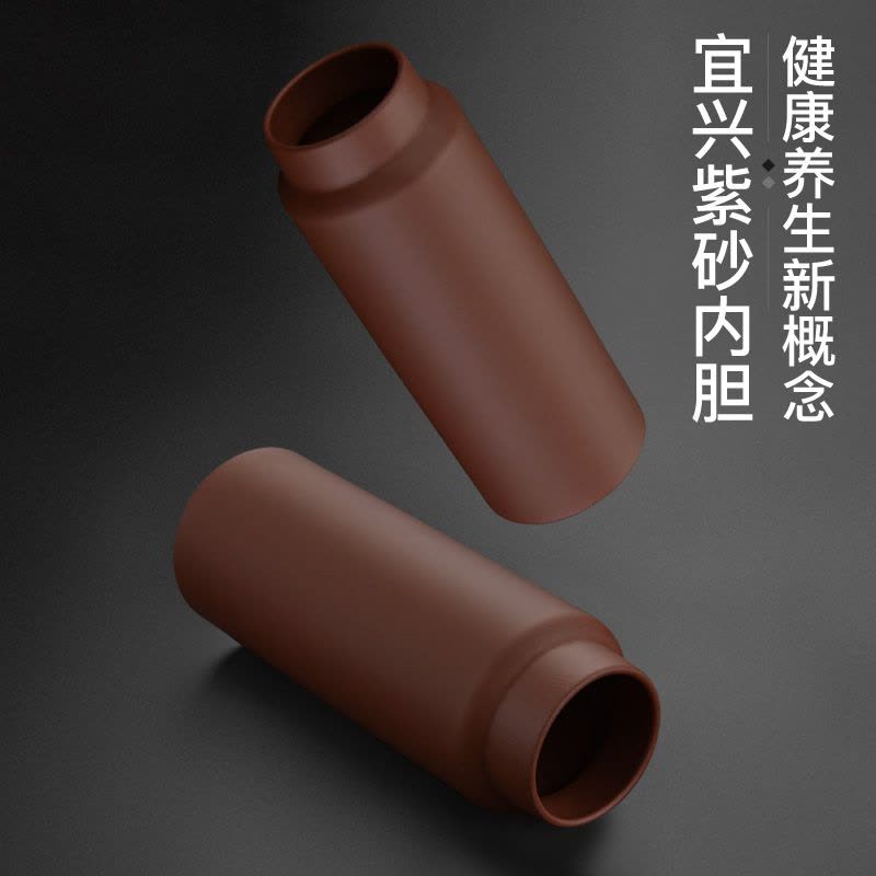 美帮汇紫砂内胆保温杯紫砂杯泡茶杯男士女定制水杯子 奢华红(智能测温提醒喝水)图片