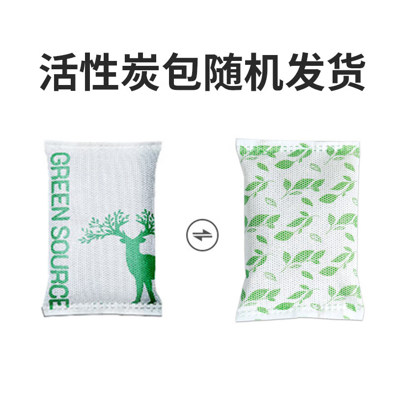 绿之源净化王改性活性炭1kg Z-0371(10件起订)高清大图