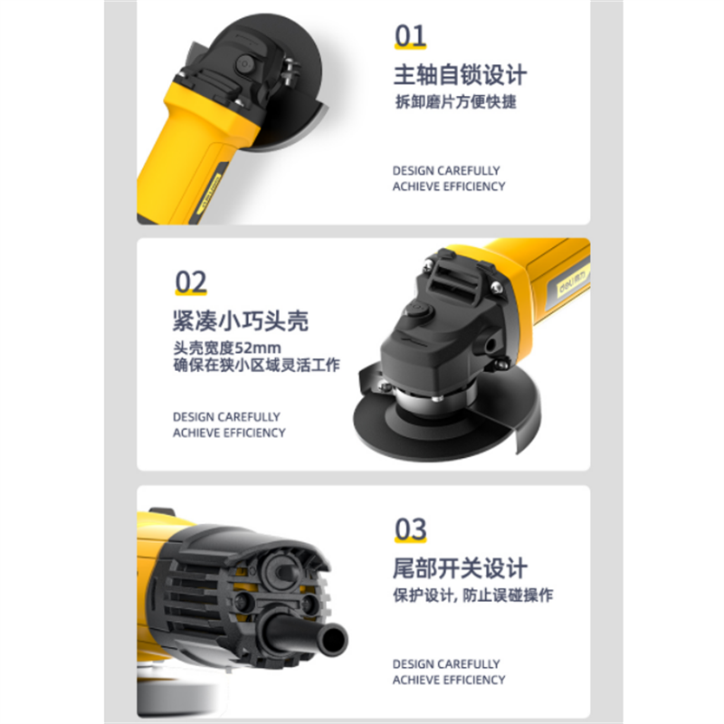 得力(deli)850W角磨机角向磨光机切割机打磨机抛光机电动工具 DL681002