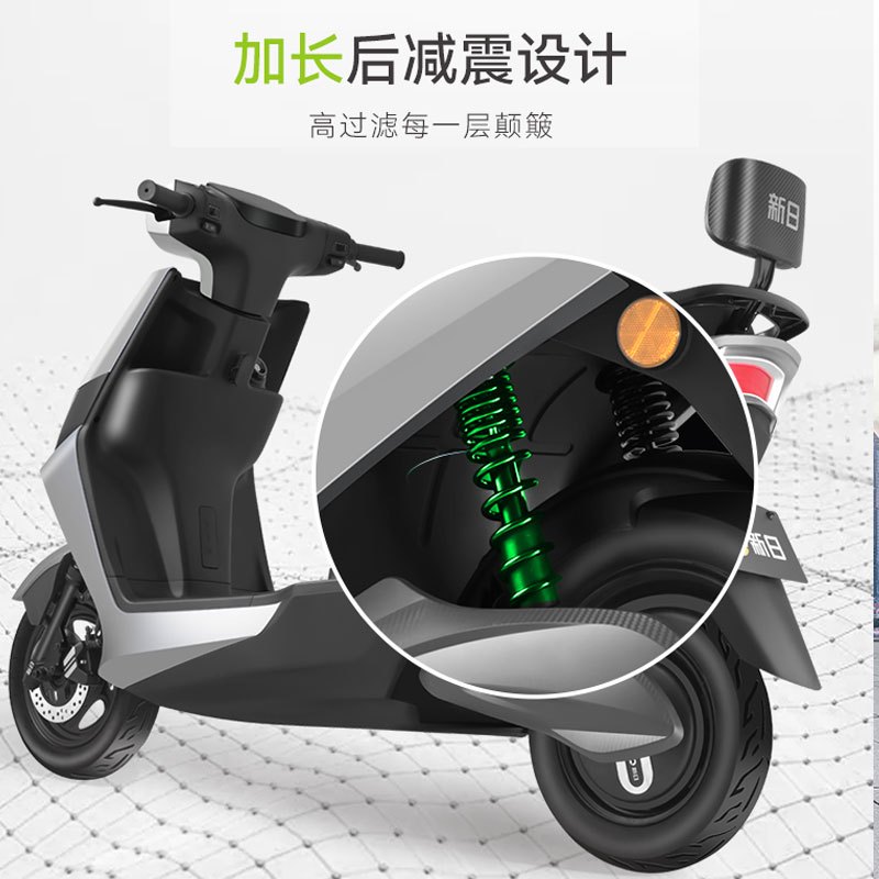 新日 两轮电动摩托车 飞枭 1000W 72V35Ah铅酸 成人通勤 曼尼亮蓝 72V35Ah石墨烯含纸箱包装不包邮（限批采））