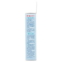 邦迪 卡通防水创可贴 冰雪奇缘款 条形 58.0mm*18.2mm*8片 伤科 贴剂 小创伤、擦伤等患处