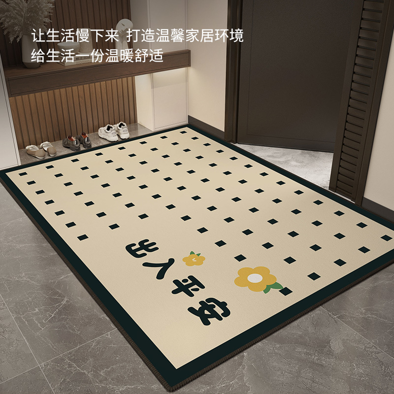 入户门垫进门出入平安地垫新款家用脚垫大门口玄关垫子高级感地毯