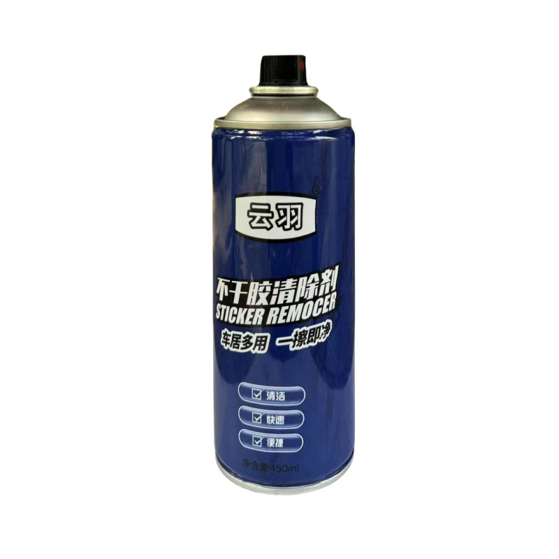 云羽 不干胶清除剂 450ml/瓶 瓶高清大图