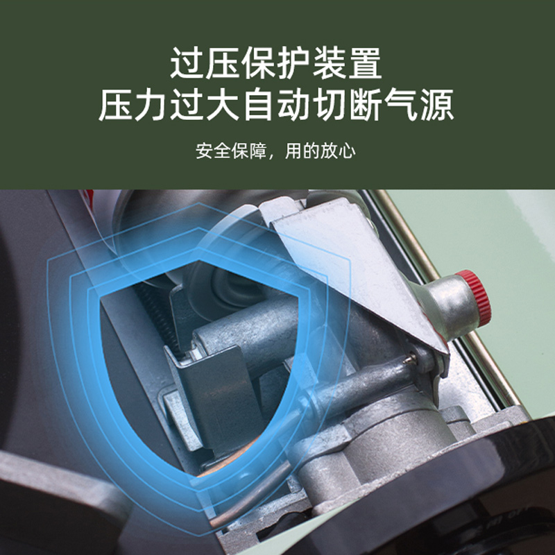 红日redsun红外线卡式炉便携式户外防风炉具野炊燃气炉烧烤火锅瓦斯炉 RS028A 需自备丁烷气高清大图