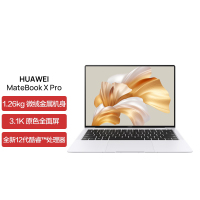 [开学直降]华为MateBook X Pro 2022款 微绒典藏版 12代酷睿i7-1260P 16G 1T固态 3.1K触控全面屏 14.2英寸 锦白 轻薄本笔记本电脑