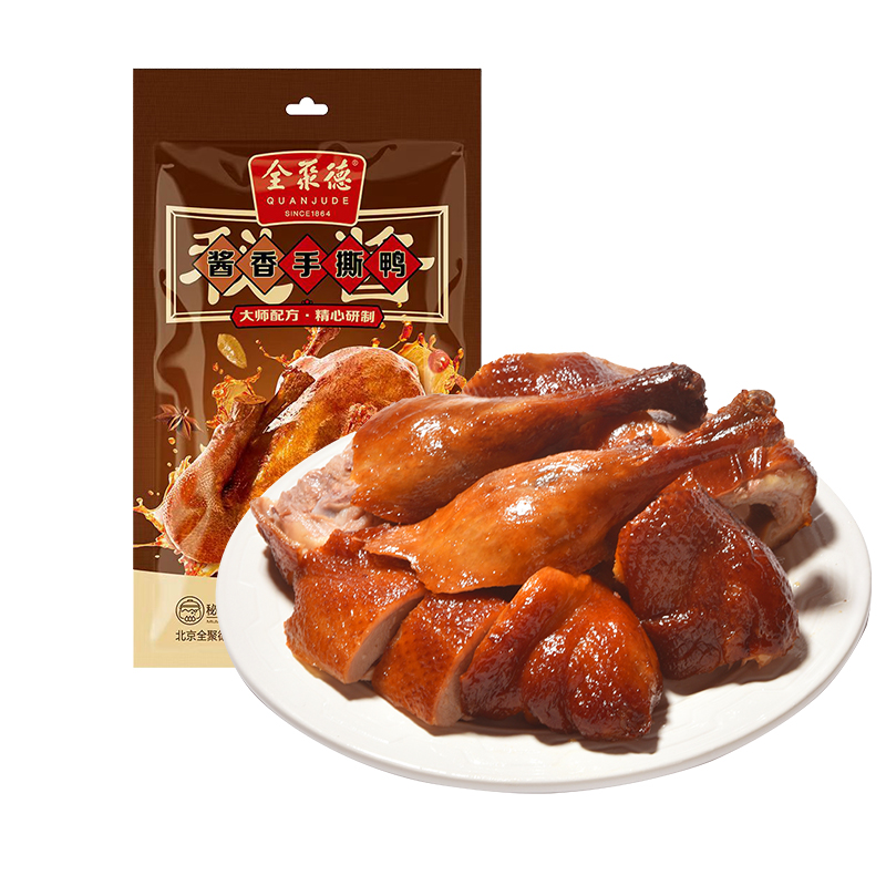 全聚德 酱香手撕鸭袋装400g 地道京味卤味熟食高清大图