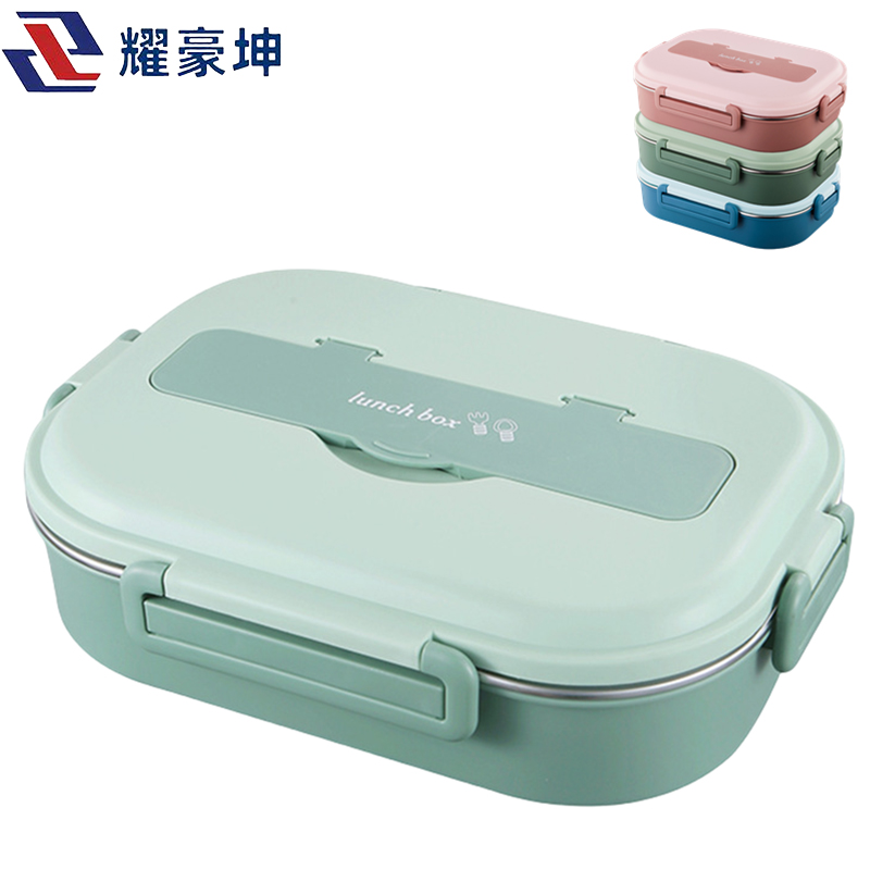 耀豪坤保温饭盒5格 YH19K/个高清大图