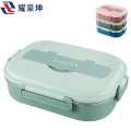 耀豪坤保温饭盒5格 YH19K/个