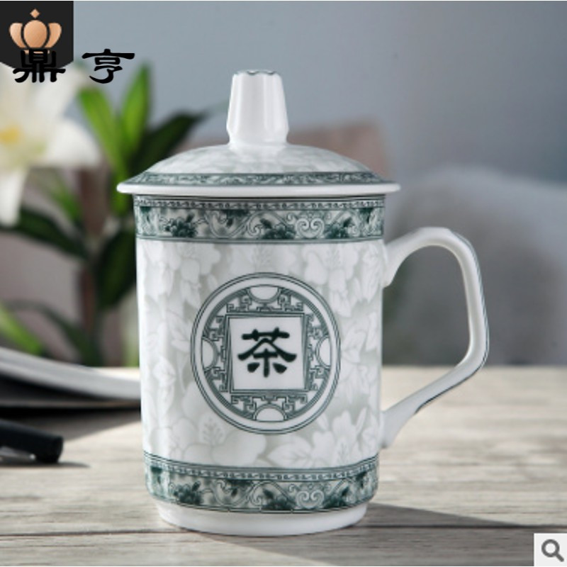 鼎亨产地风格款创意青瓷茶杯礼品定制陶瓷杯带盖随手马克杯办公杯