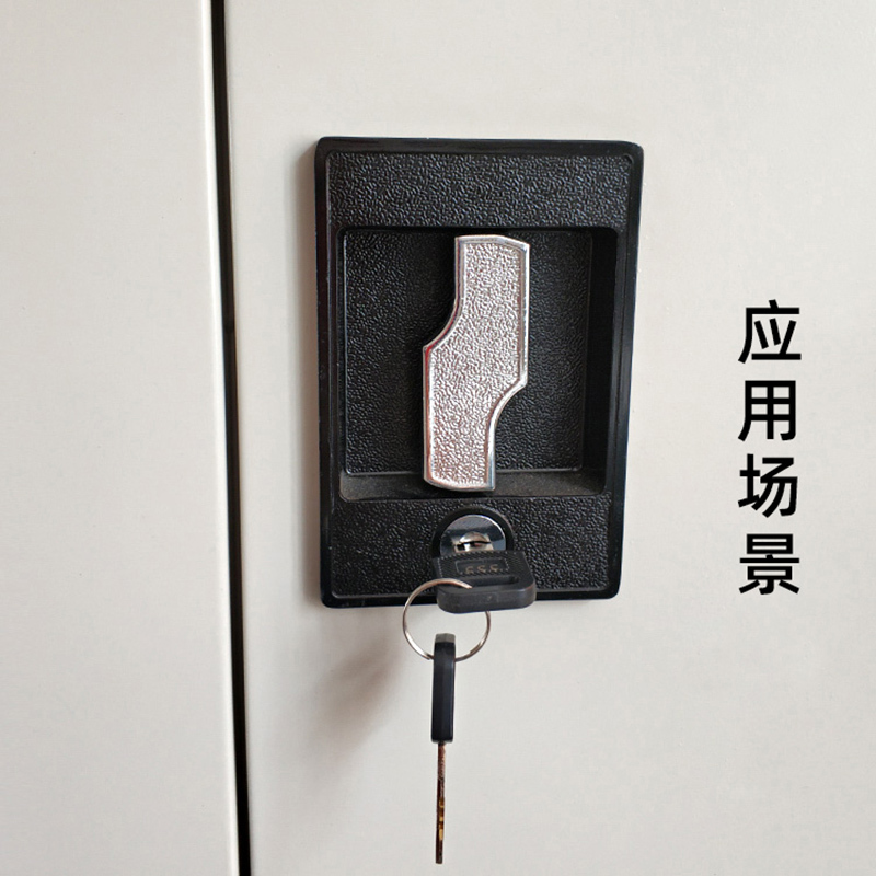 DXBG密集架闪电锁铁皮柜连杆锁文件柜天地锁开关控制柜门锁网络机电箱锁密集柜锁