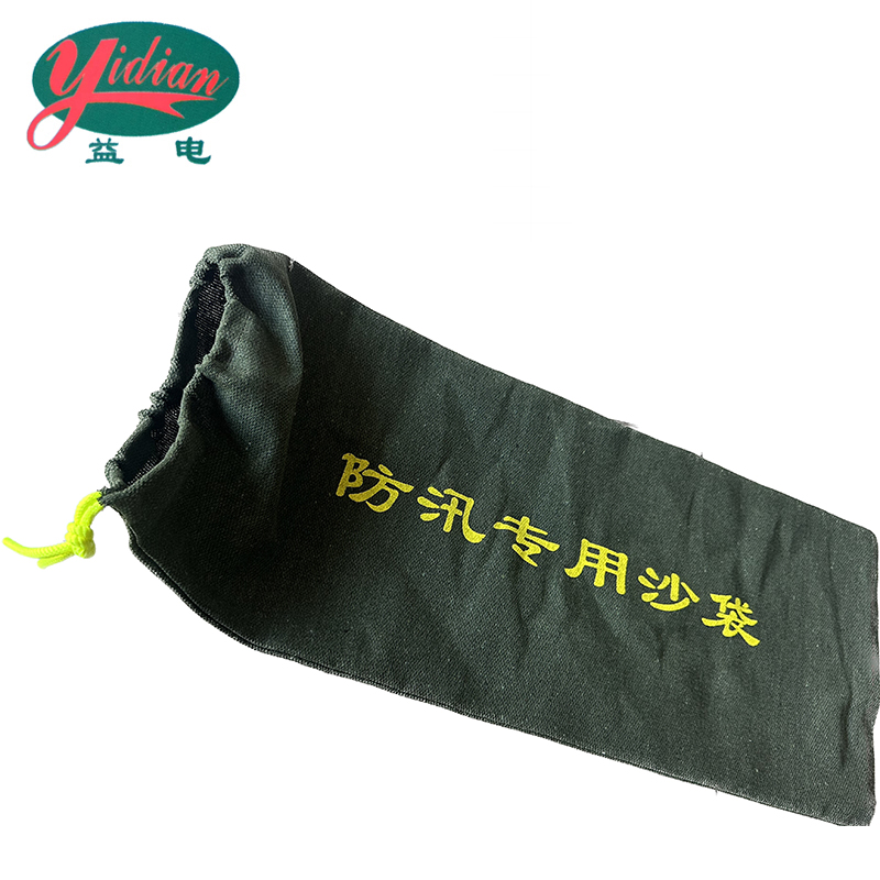 益电 防汛沙袋 25*50cm 条高清大图