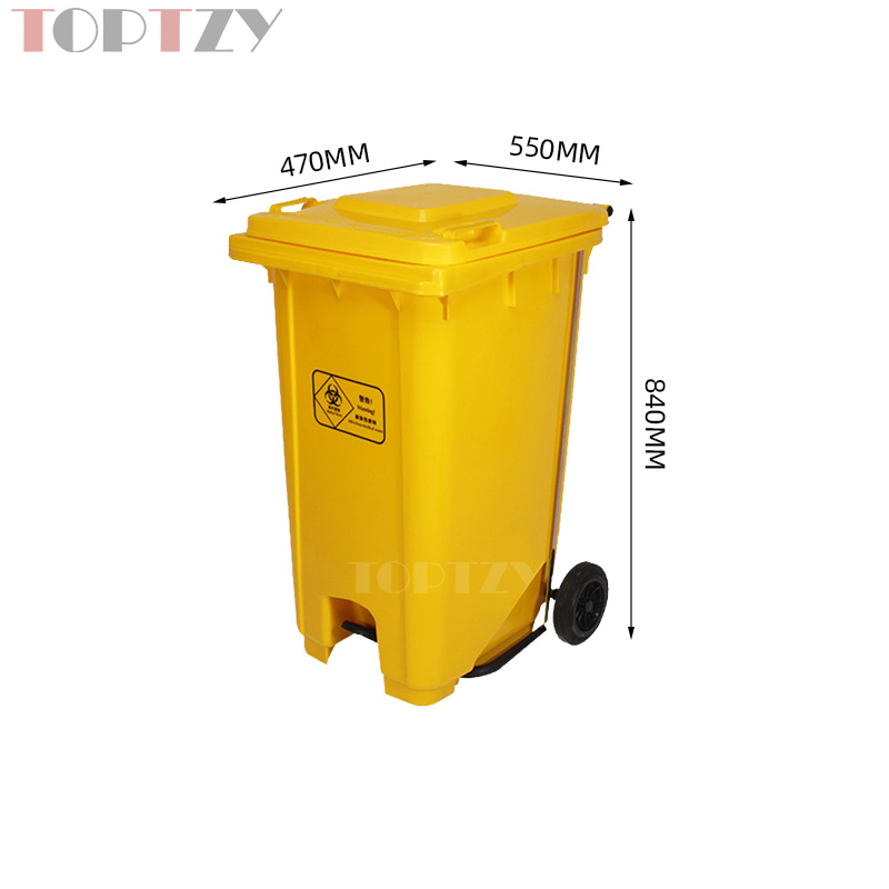 toptzy TZ4060423 医疗垃圾桶脚踏式垃圾箱黄色带盖废物回收箱 100升带轮款高清大图