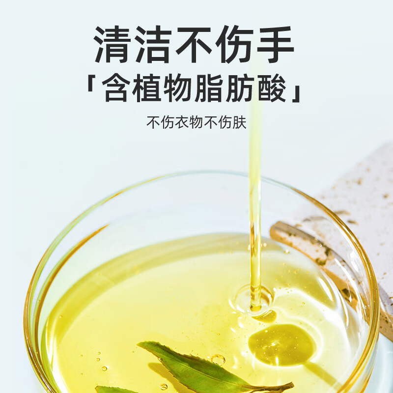 CHANTECLAIR大公鸡管家 植物洗衣皂 300g 肥皂 内衣皂 意大利进口高清大图