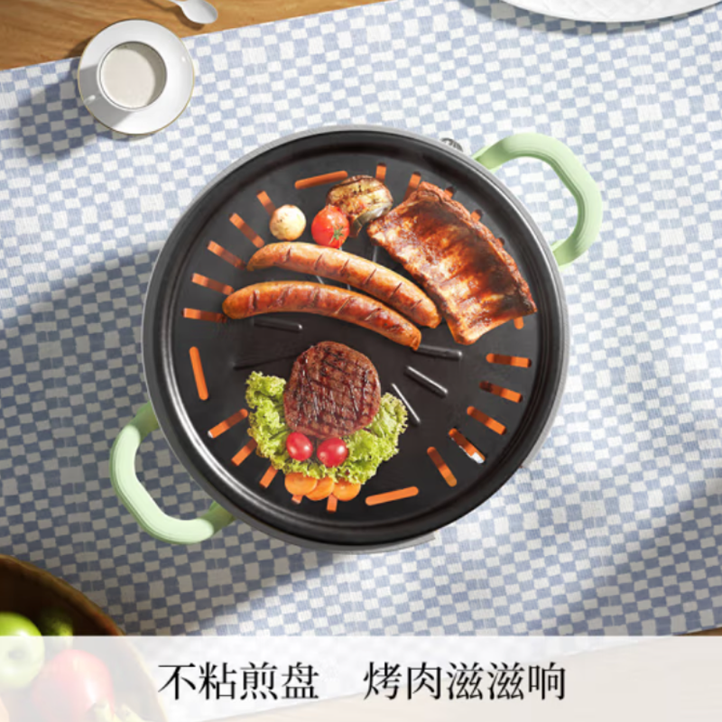 德博莱多功能料理锅WL-30 绿色高清大图