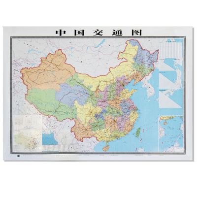 中国交通地图2020年全新高清高速公路铁路全国交通线路参考墙贴图