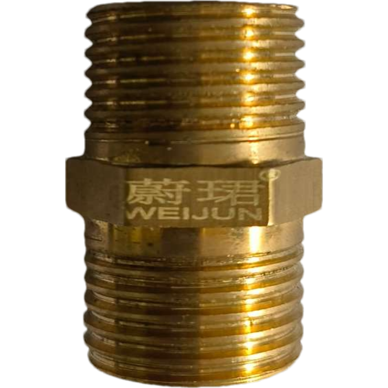 蔚珺铜对丝4分DN15mm个高清大图