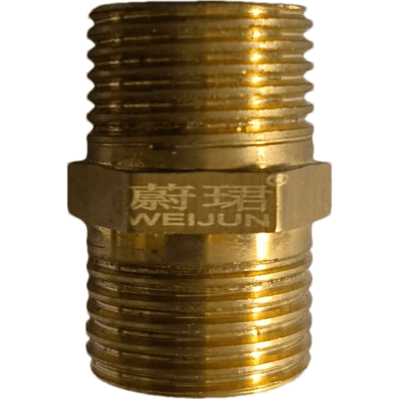 蔚珺铜对丝4分DN15mm个图片