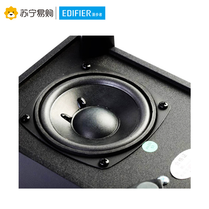 Edifier/漫步者 R101T06 2.1声道重低音笔记本台式电脑有源音响家用音箱 黑色