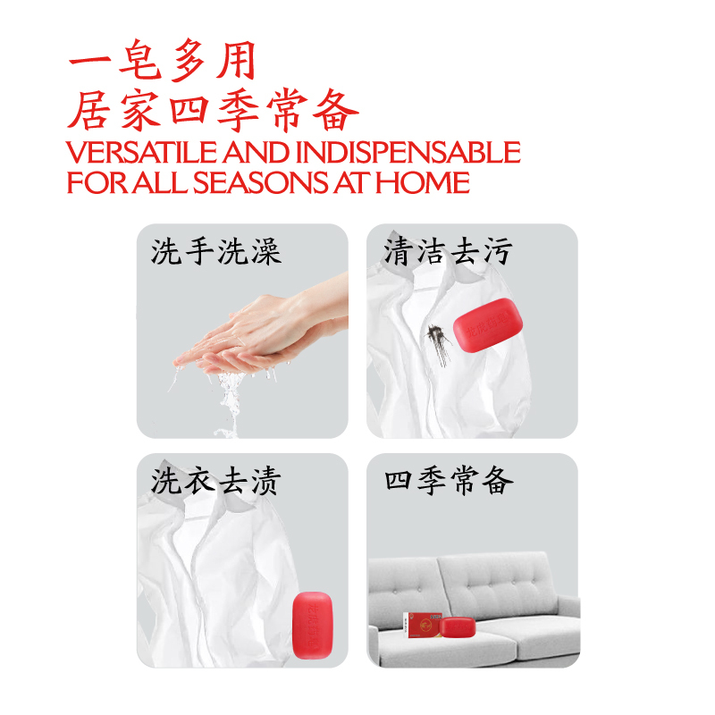龙虎清凉用品高温慰问防暑套装