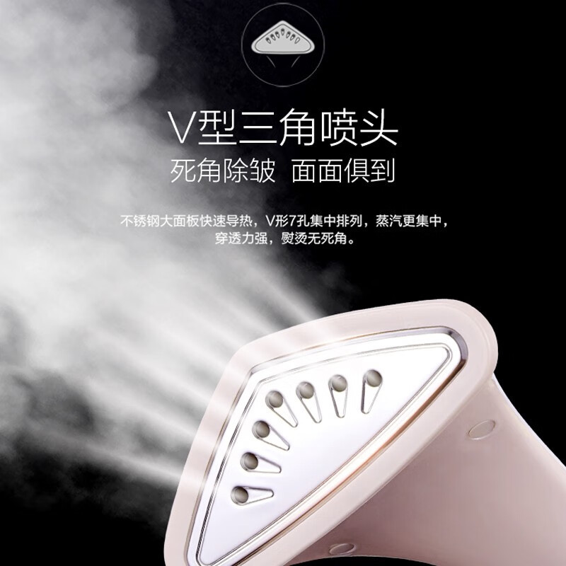 苏泊尔/GS30AP-18挂烫机高清大图
