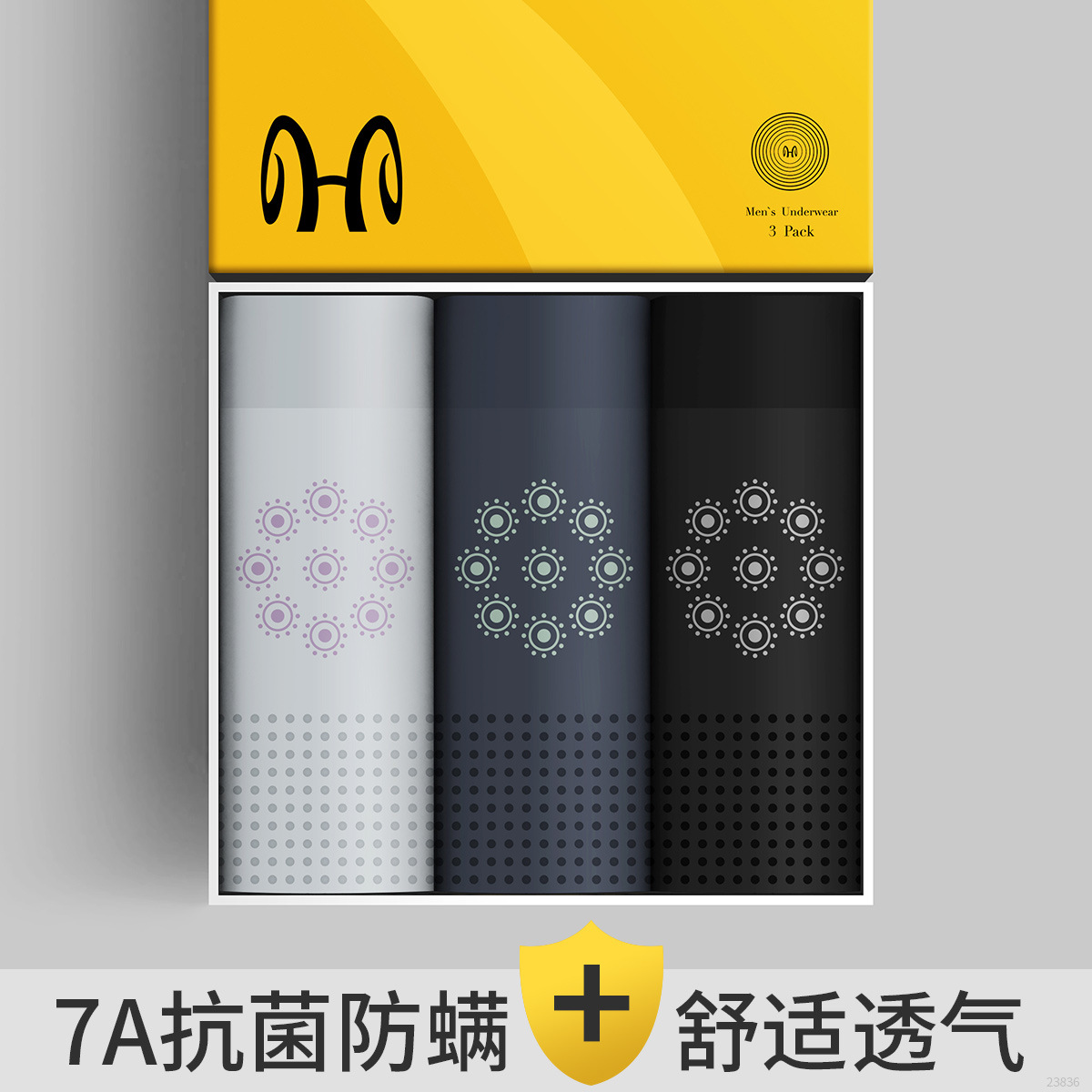 恒源祥男士内裤纯棉透气平角裤中腰薄款男士内裤男生盒生 XXXL A-黑色+深蓝+浅灰