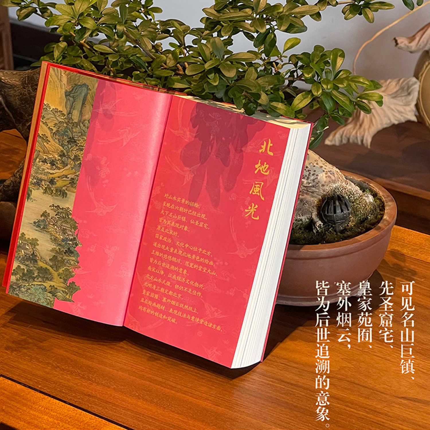 故宫挂历2025年(牛皮纸筒包装) [正版]盖章版故宫日历书画版2025年新版蛇年文化创意艺术收藏台历挂历月历周历博物馆高清大图