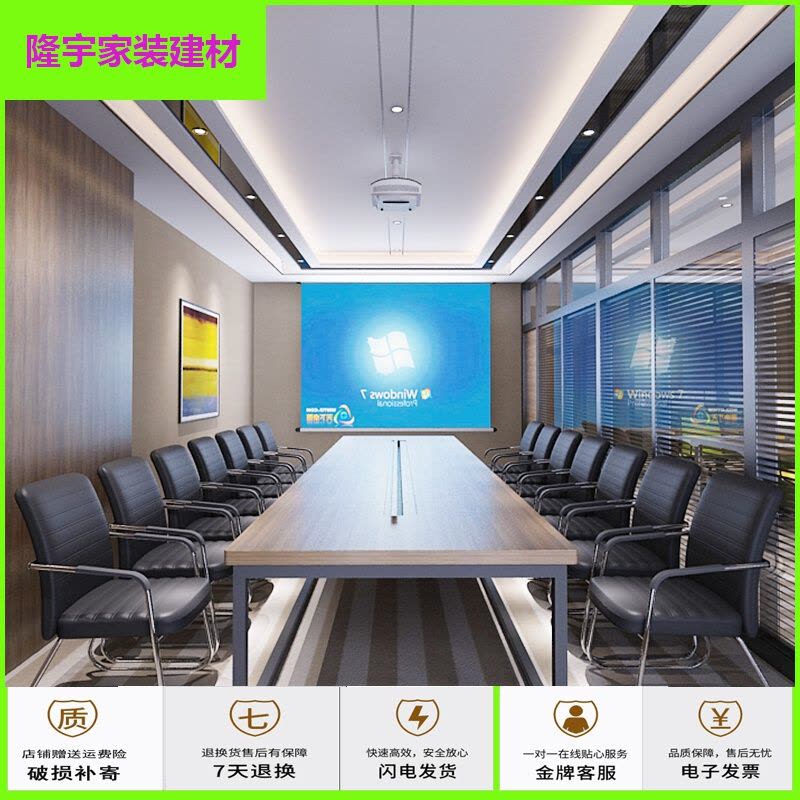 苏宁精选电脑椅家用办公椅皮革网布弓形椅会议椅麻将椅职员椅简约组装椅子 棕色皮革 钢制脚放心购图片