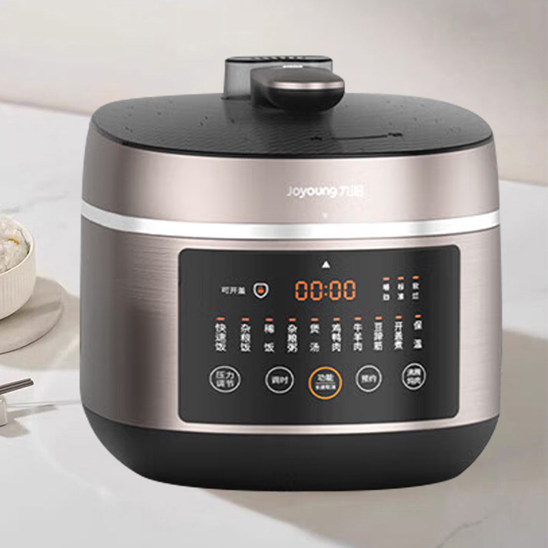 九阳电压力锅智能预约IH电磁加热压力可调不锈钢内胆高压锅Y-50IHS7高清大图