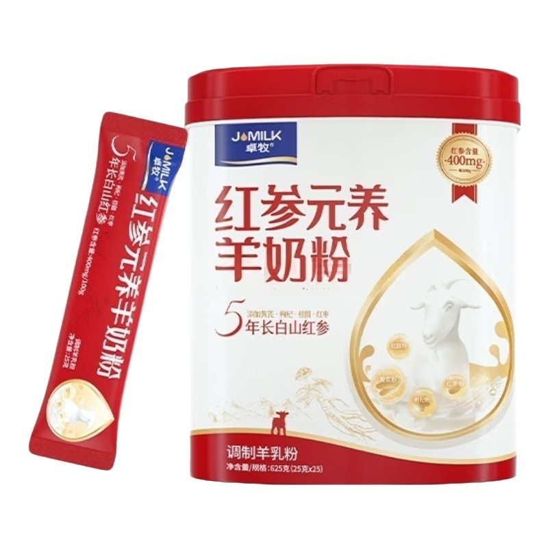 卓牧红参元养羊奶粉625g
